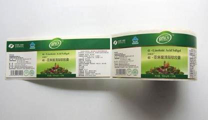 食品貼紙